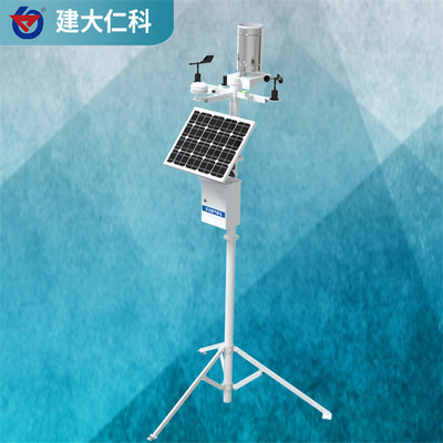 建大仁科校园科研自动气象站 赋能智慧校园与创新科研