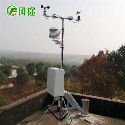 FT-QZ08 自动气象站 现代化气象监测的精密利器
